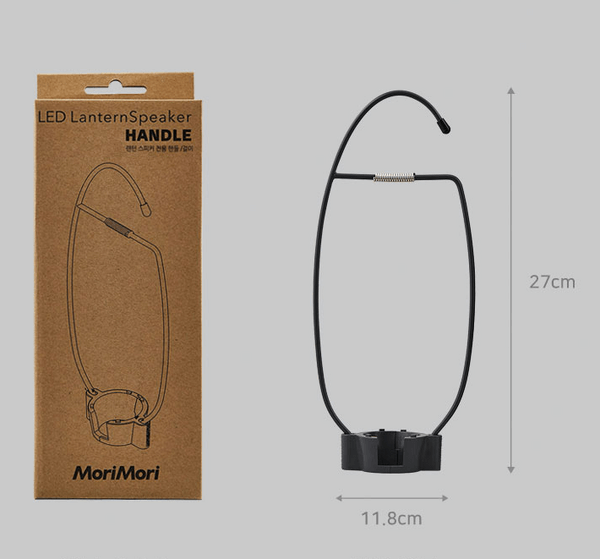 Ophangbeugel voor Mori Mori Led Lantaarn